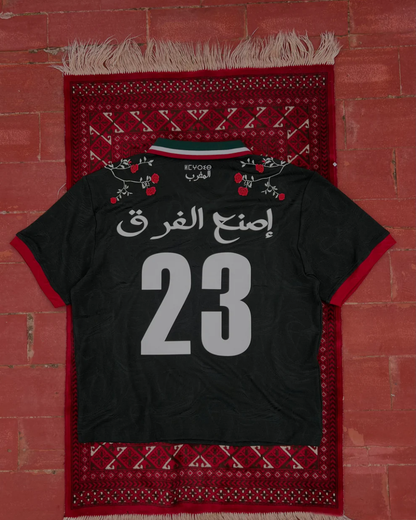 The Goat Morocco Jersey